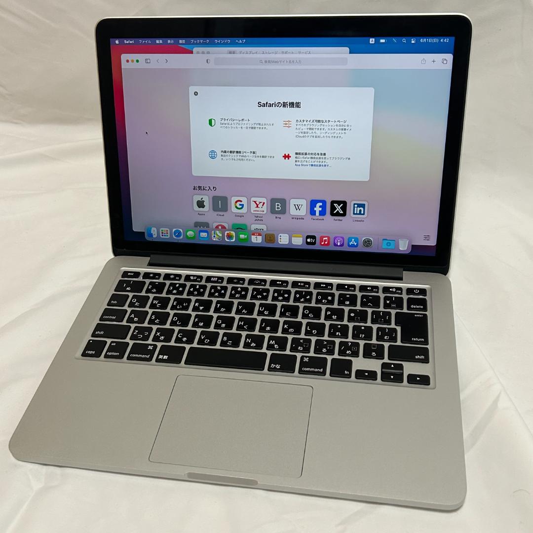 美品　Apple　MacBook Pro 13インチ　8GB　256GB