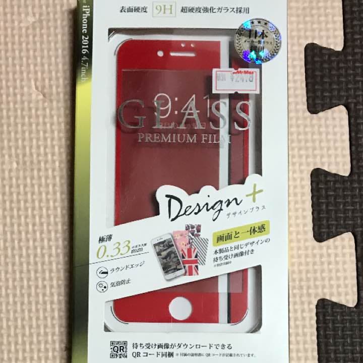 iPhoneアクセサリー iFaec