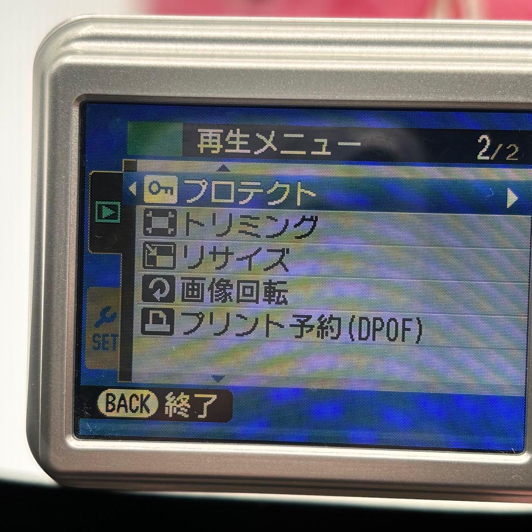 FUJIFILM FinePix AV250 動作品 電池式 ss☆