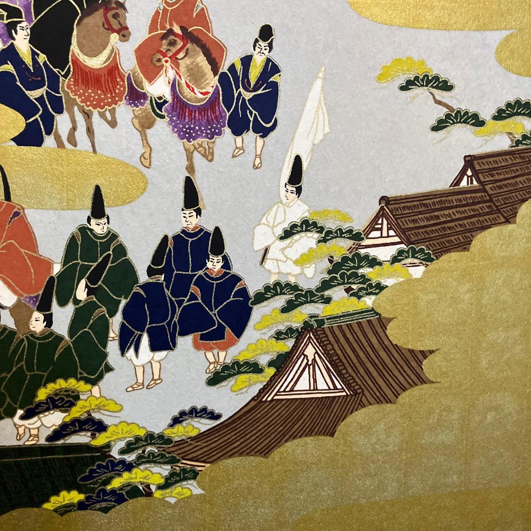 書道　飾り額