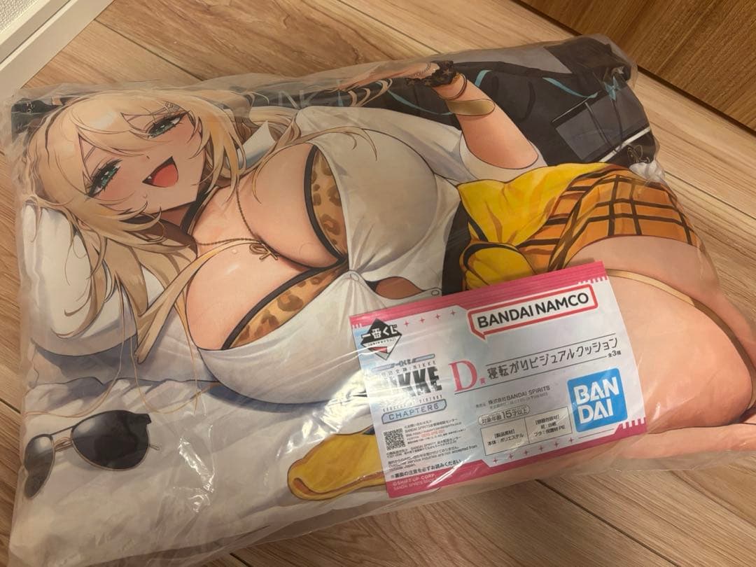 NIKKE 一番くじ　A賞×2 ラストワン賞D賞+a ラピ　モダニア　ルピー