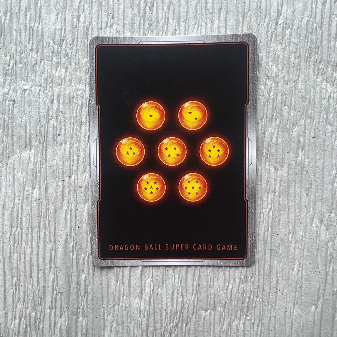 ドラゴンボールフュージョンワールド FB07-105 パラレル