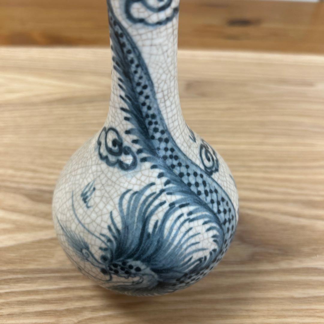 中国　骨董品　花瓶　花入　染付　貫入あり　龍　美術品　朝鮮