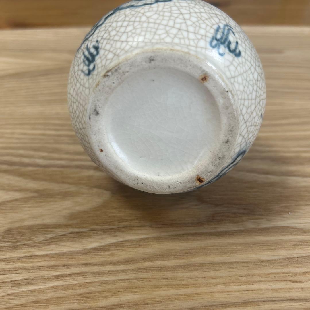 中国　骨董品　花瓶　花入　染付　貫入あり　龍　美術品　朝鮮