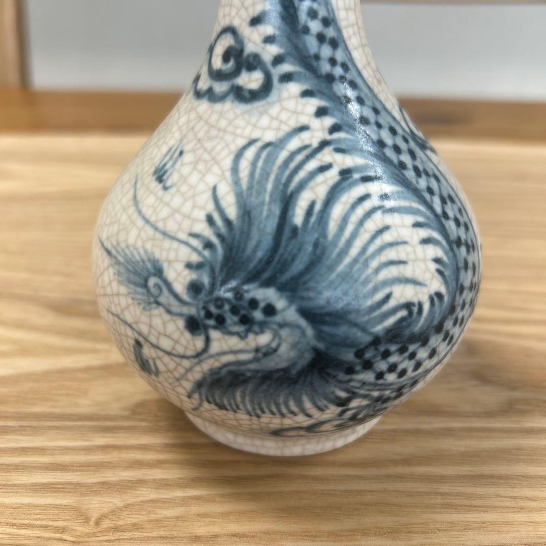 中国　骨董品　花瓶　花入　染付　貫入あり　龍　美術品　朝鮮