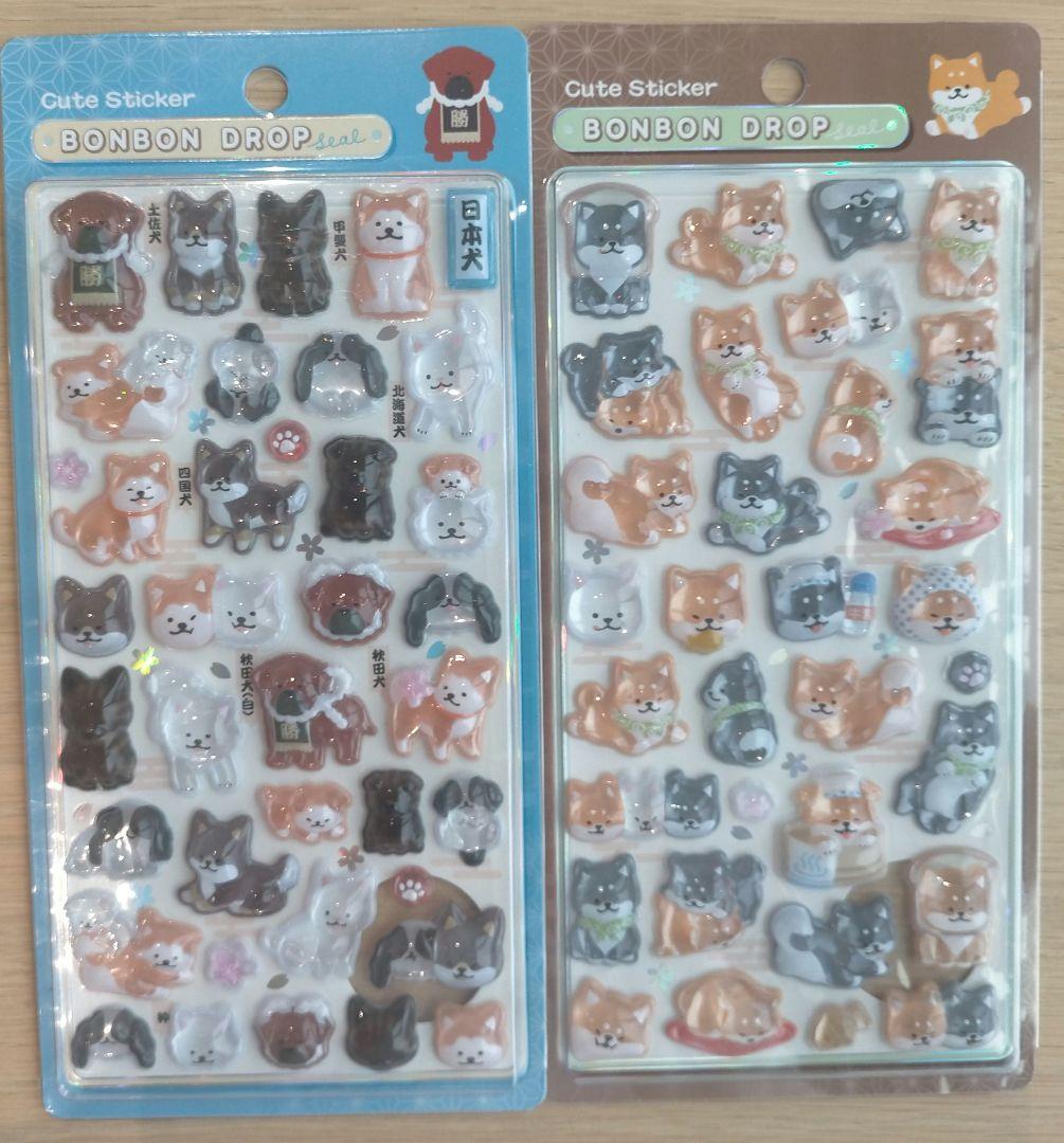 国内正規品・即日発送 ボンボンドロップシール 和柄たまごサンド犬など5種セット