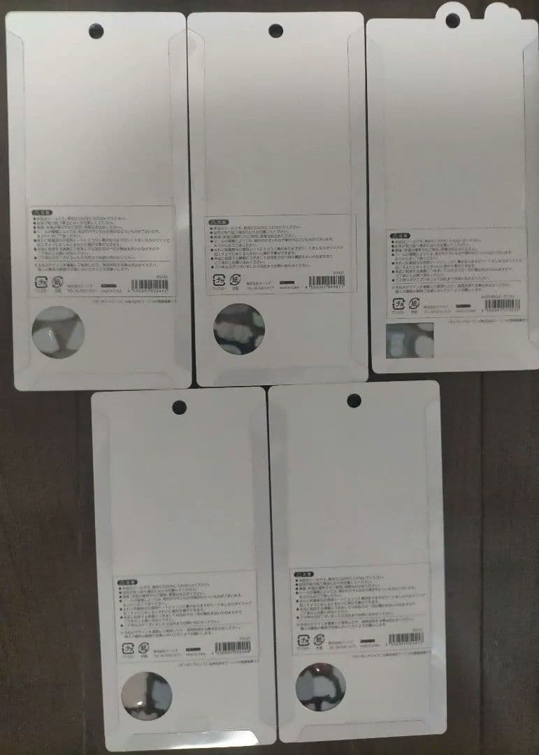 国内正規品・即日発送 ボンボンドロップシール 和柄たまごサンド犬など5種セット