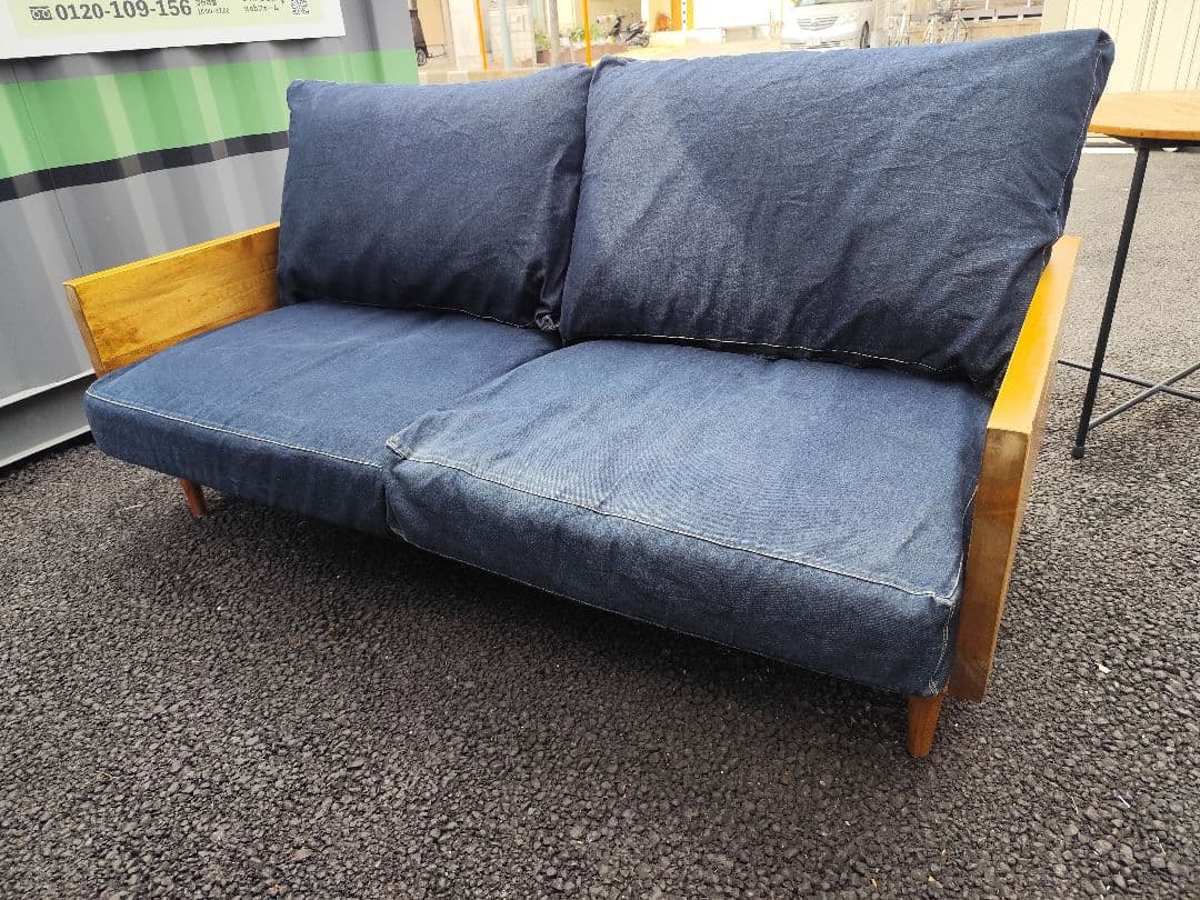 【関東圏限定】KLUB14 RIGID DENIM SOFA 2人掛け
