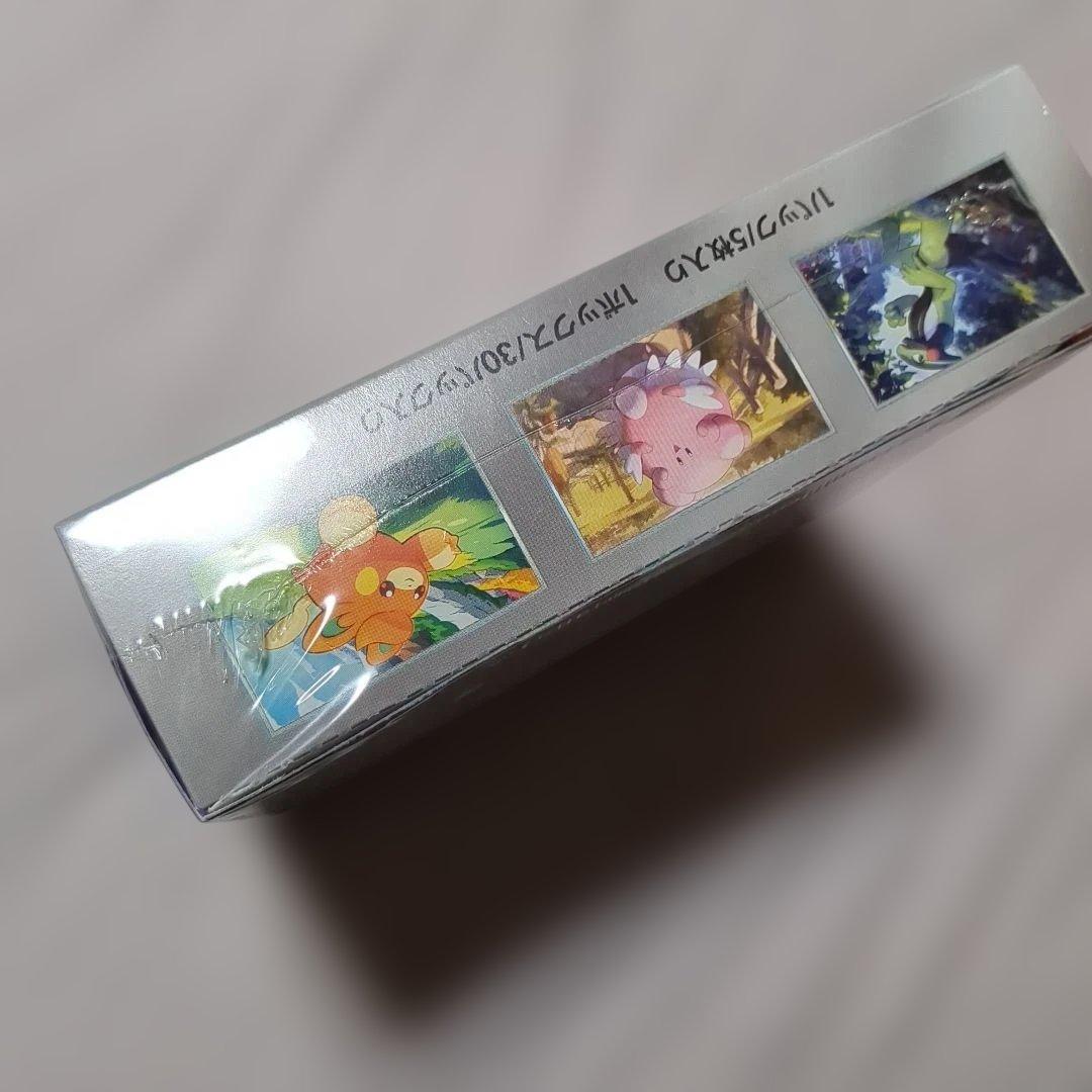 バイオレットex box シュリンク付き 未開封