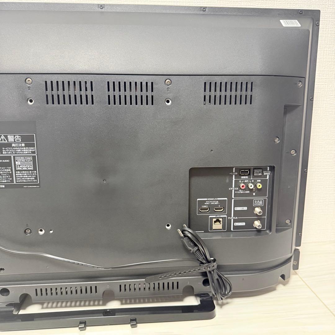 全国送料込東芝32V型液晶 YouTube、Netflix動画視聴可