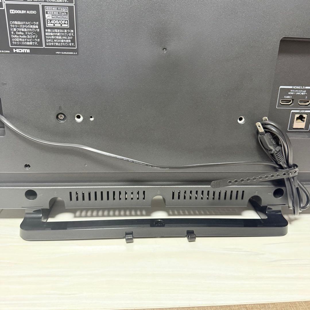 全国送料込東芝32V型液晶 YouTube、Netflix動画視聴可