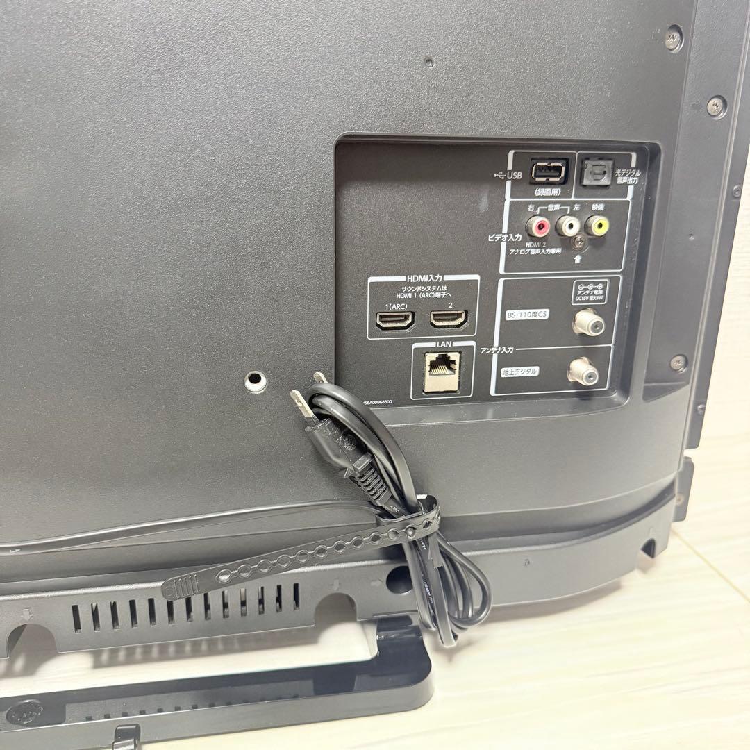 全国送料込東芝32V型液晶 YouTube、Netflix動画視聴可