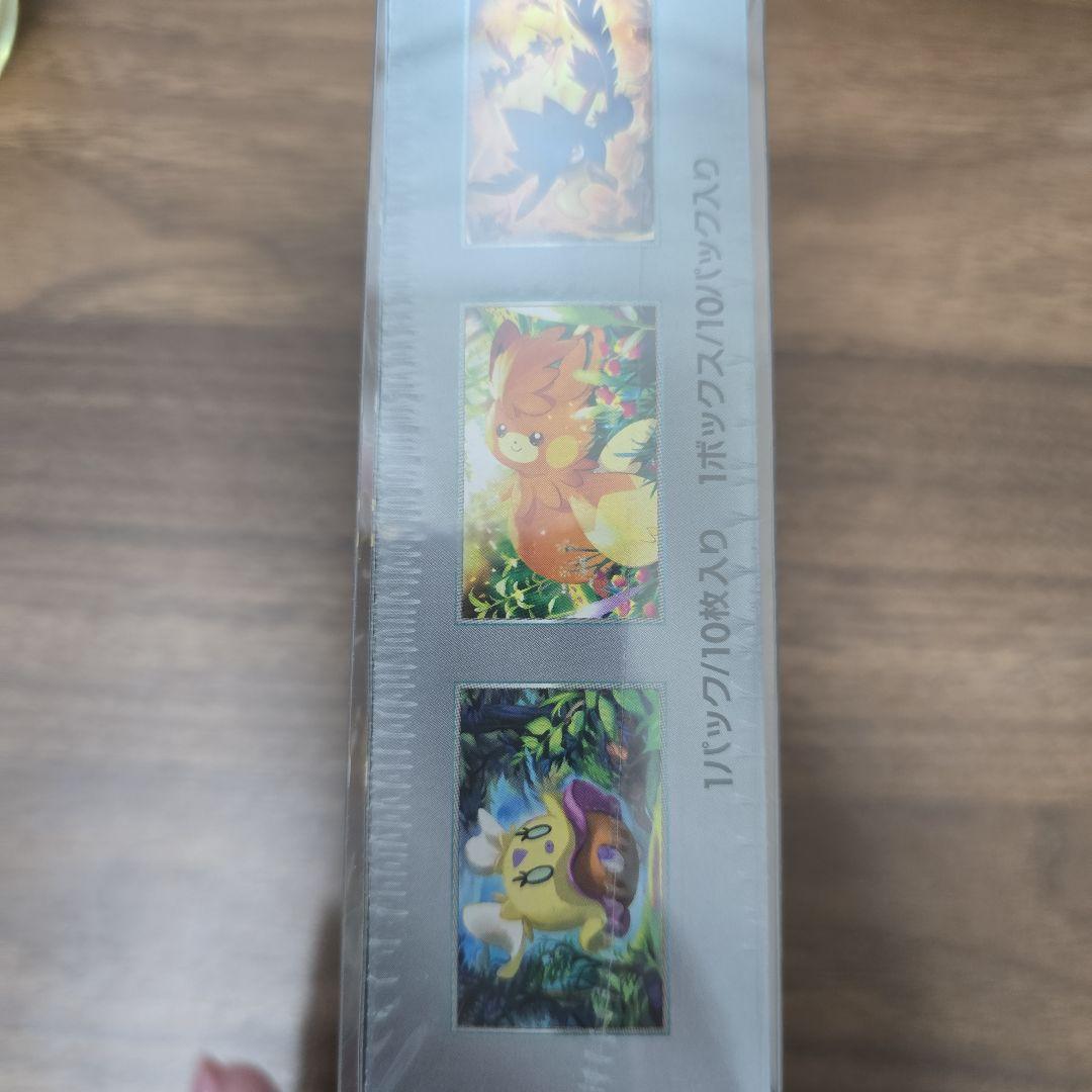 シャイニートレジャーex ハイクラスパック BOX ポケモンカード