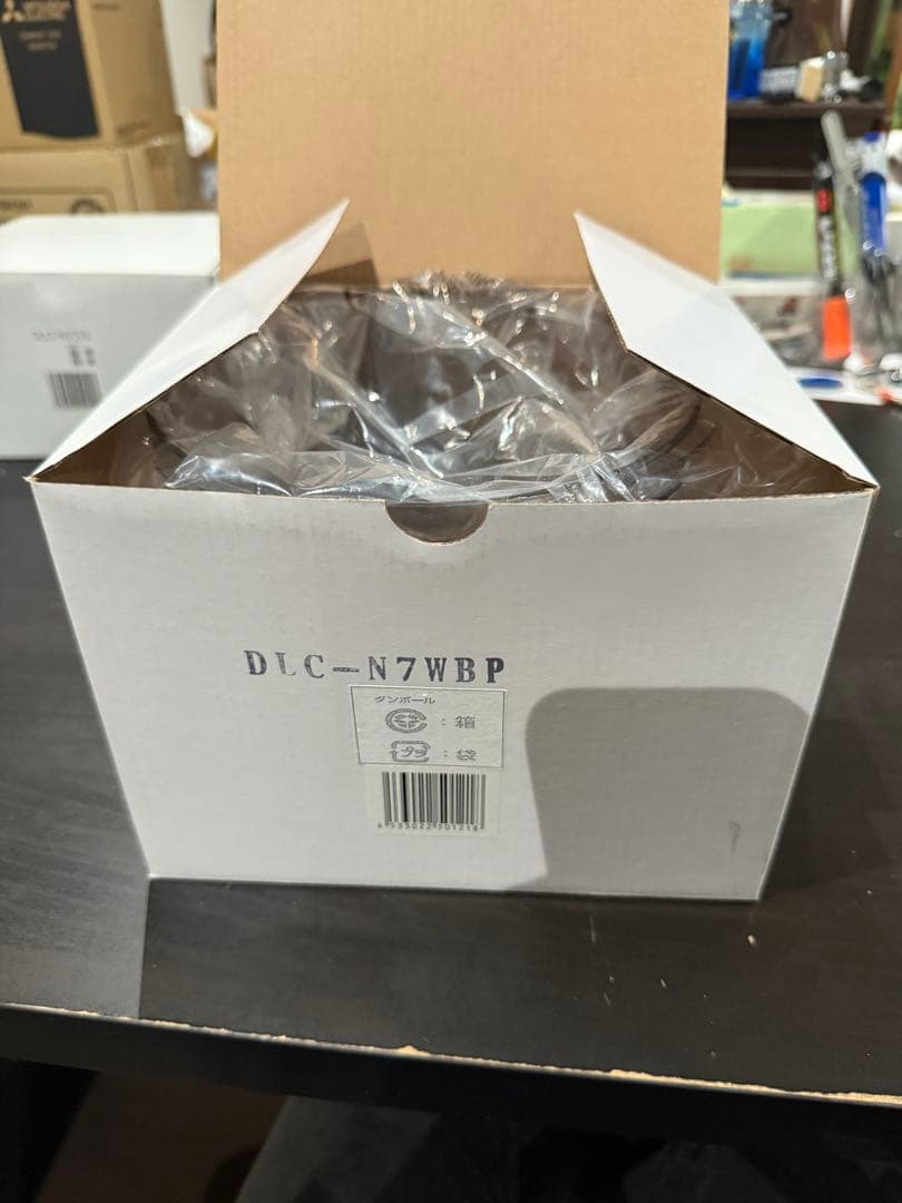 クイジナート DLC-7NWBP