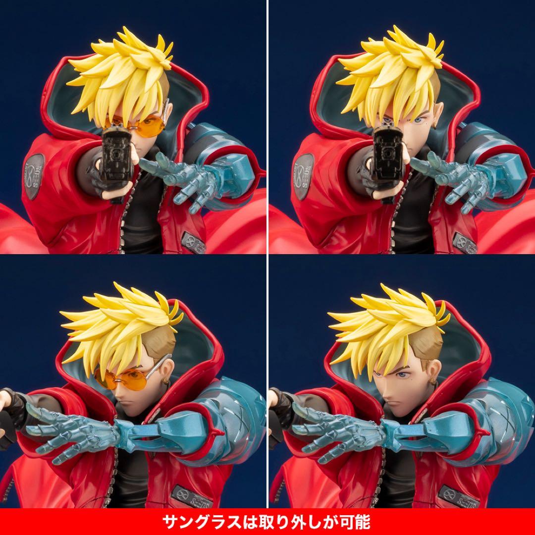 TRIGUN　フィギュア　ヴァッシュ　コトブキヤ　コトブキヤ特典付き　トライガン