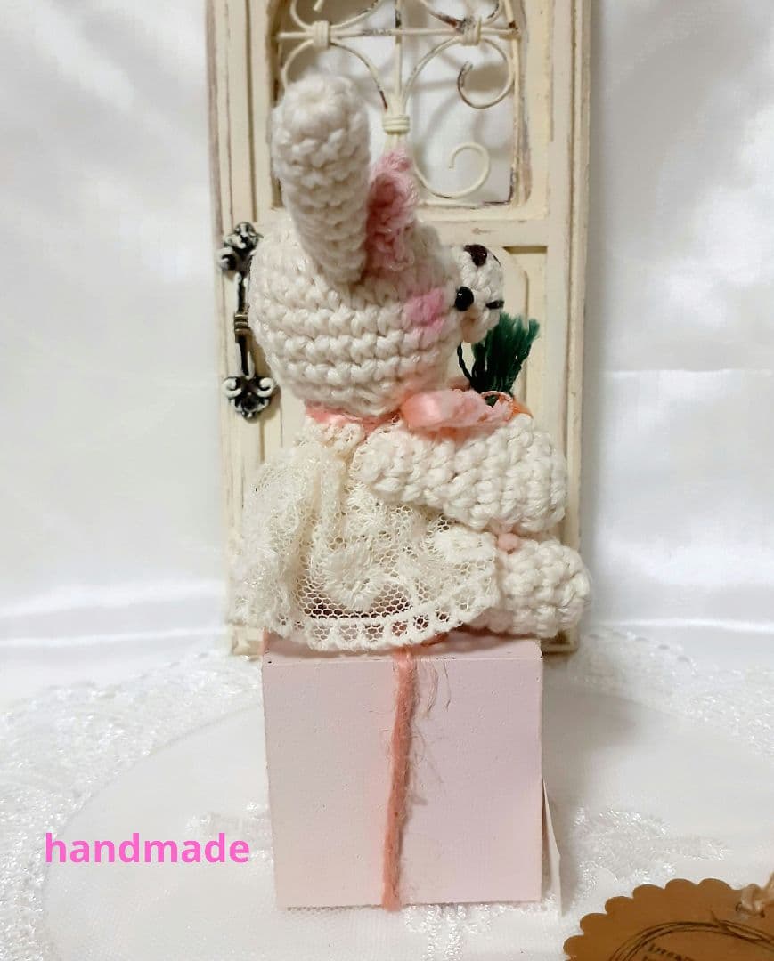 CUBE!　うさちゃん(ニンジン付き)