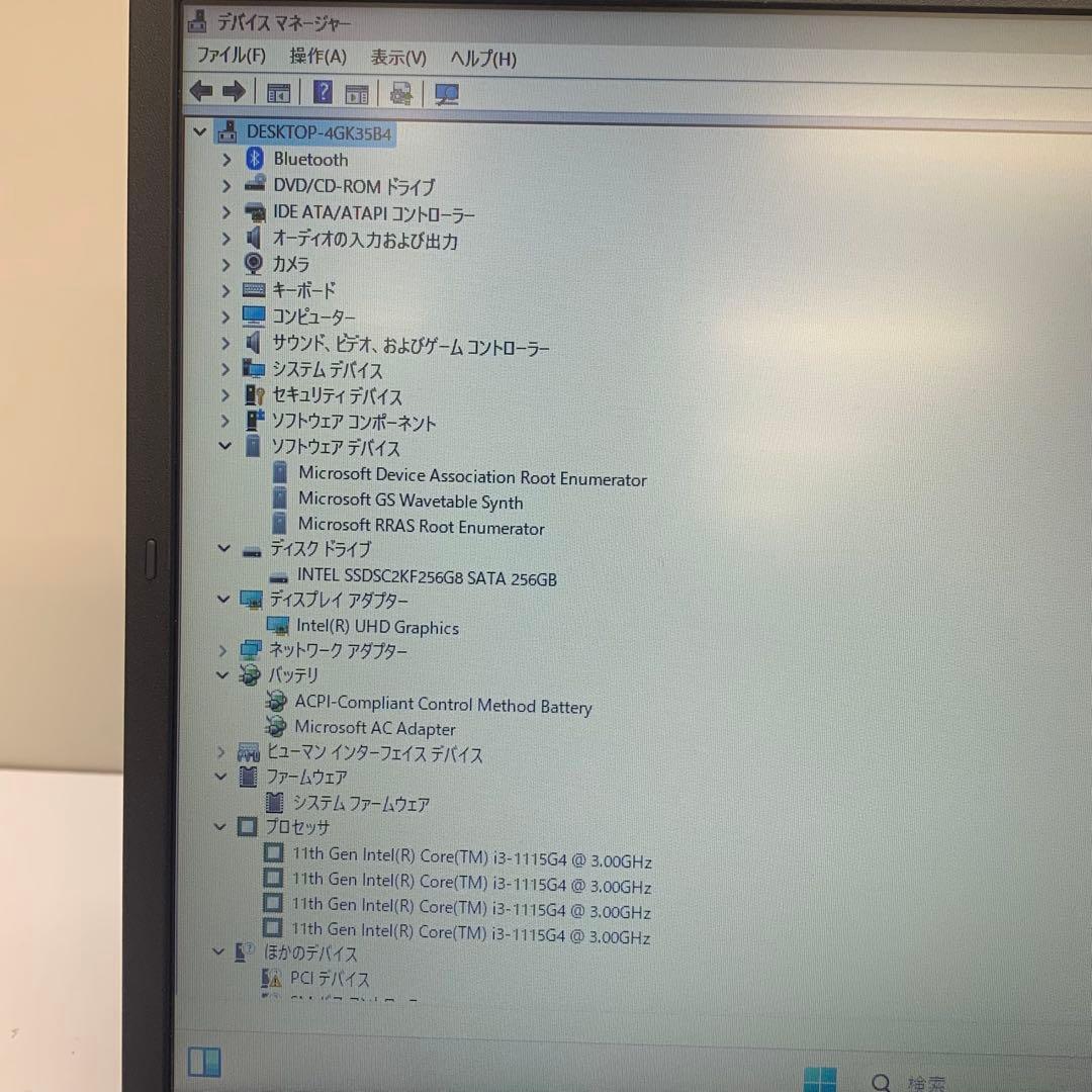 Windowsノート本体 NEC VersaPro i3-1115G4 8GB SSD256GB