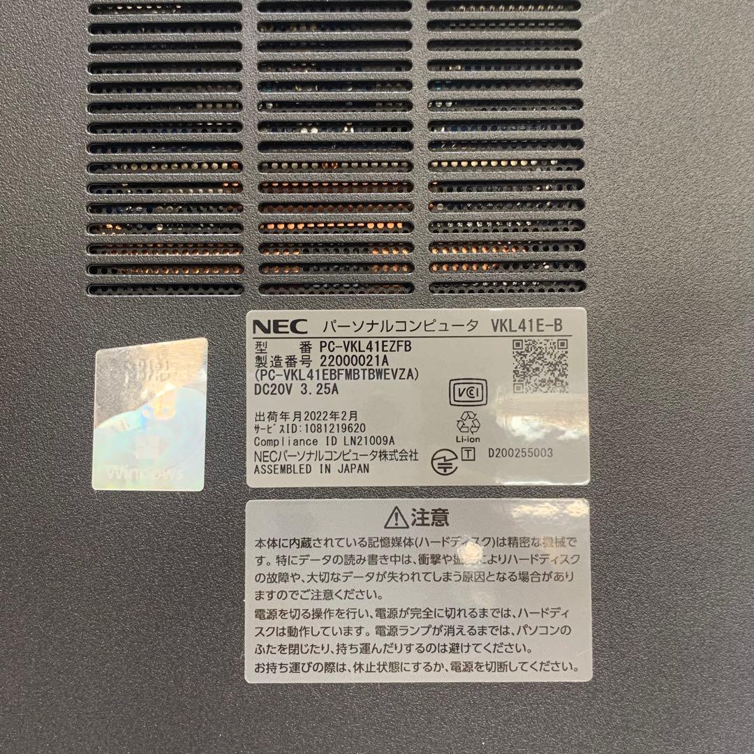 Windowsノート本体 NEC VersaPro i3-1115G4 8GB SSD256GB