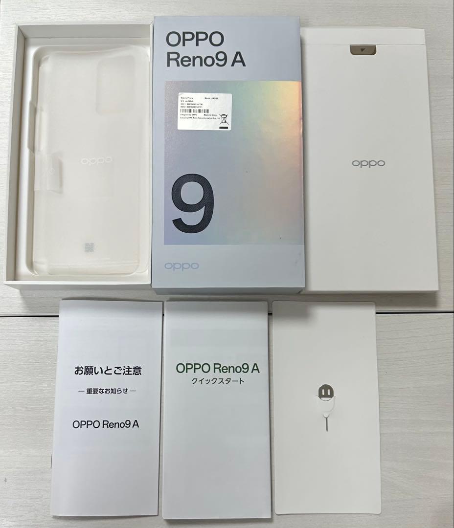 OPPO Reno9 A 128GB Y!mobile版 SIMフリ