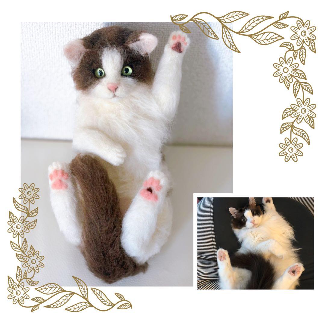 【専用】羊毛フェルト猫 リアル猫ちゃん　ハンドメイドcats felt
