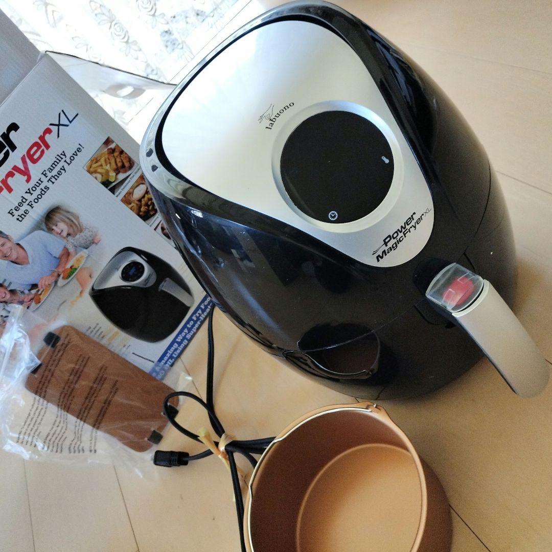 極美品　パワーマジックフライヤーXL　取扱説明書＆レシピ付き　箱有り