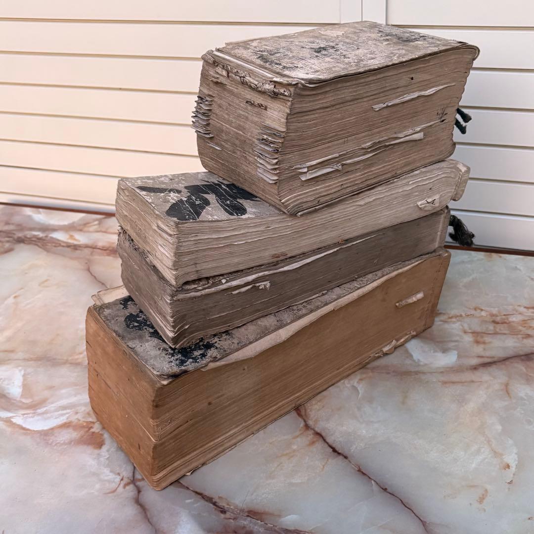 昔の帳簿　大福帳