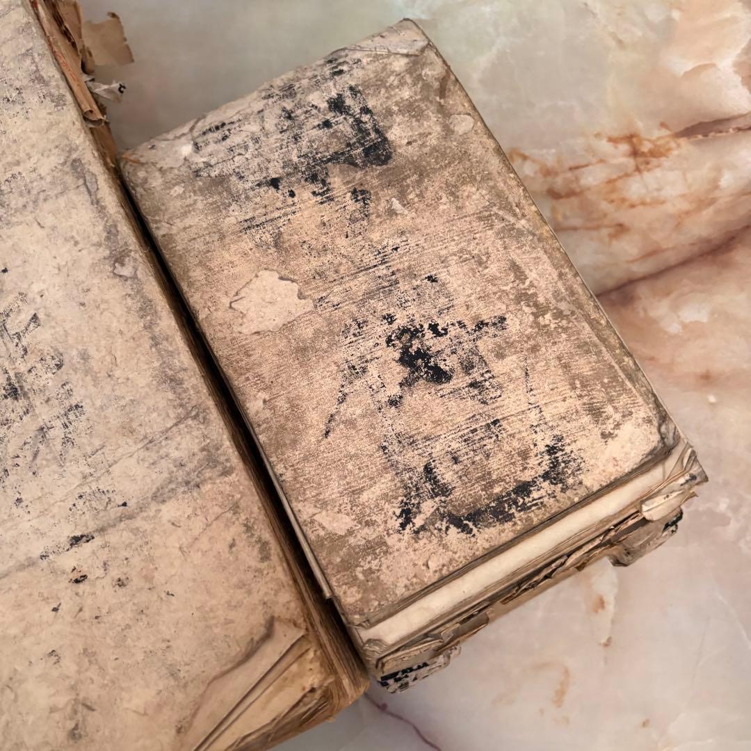 昔の帳簿　大福帳