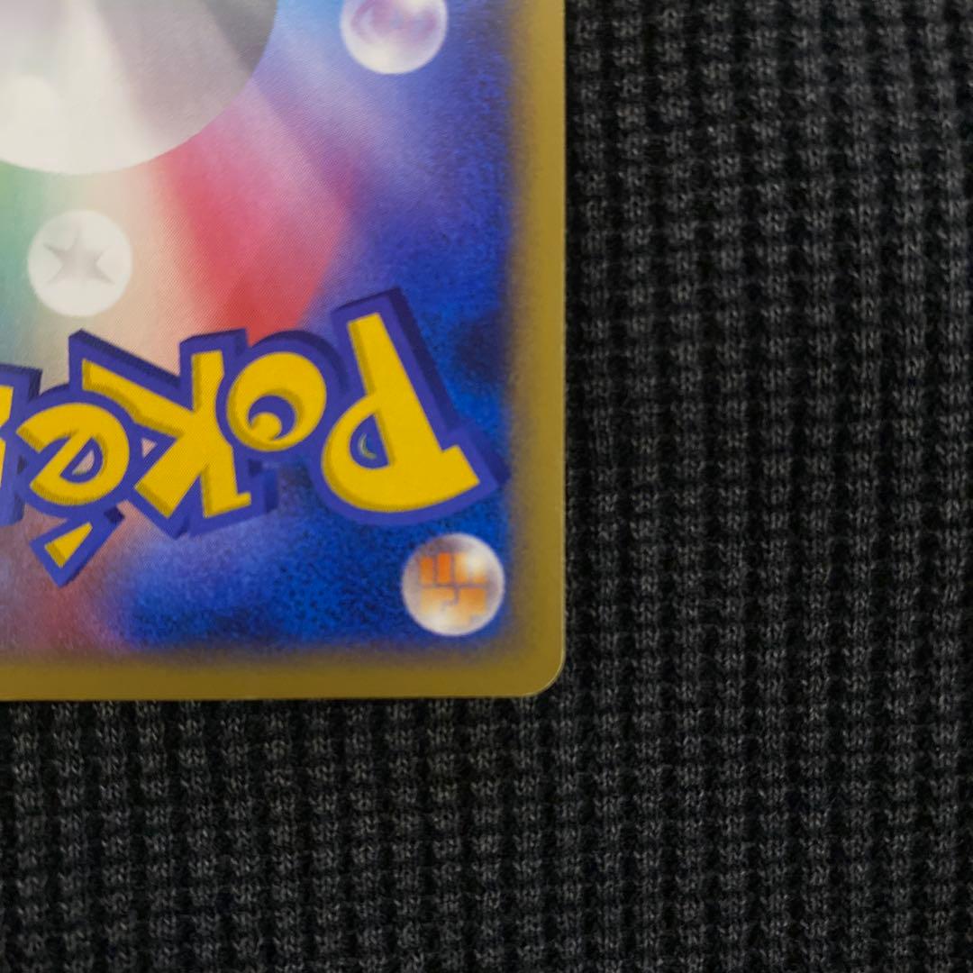 ★ポケモンカード リーフィア LV.X DP4 アンリミ★