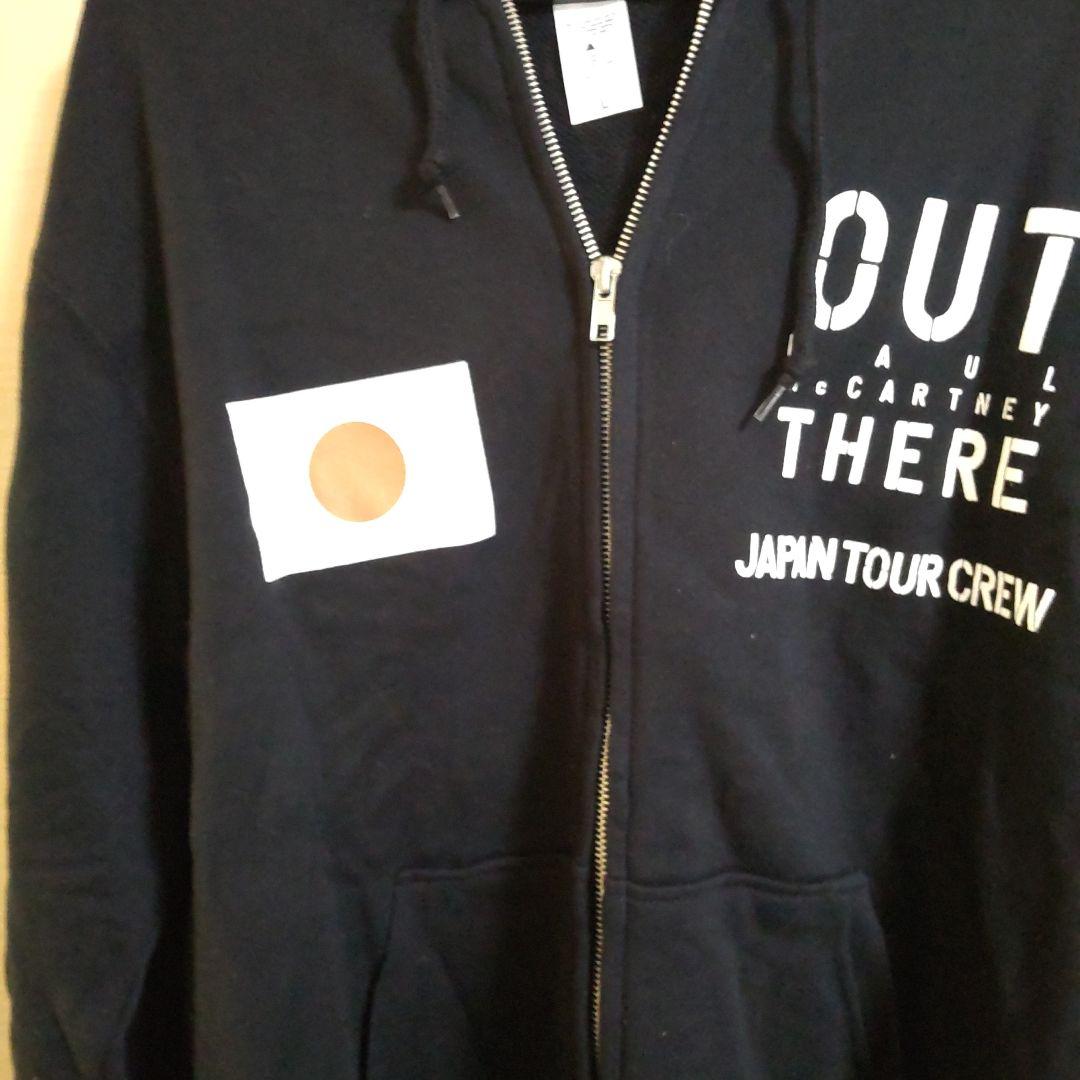 Paul McCartney Japan Tour Crew パーカー L