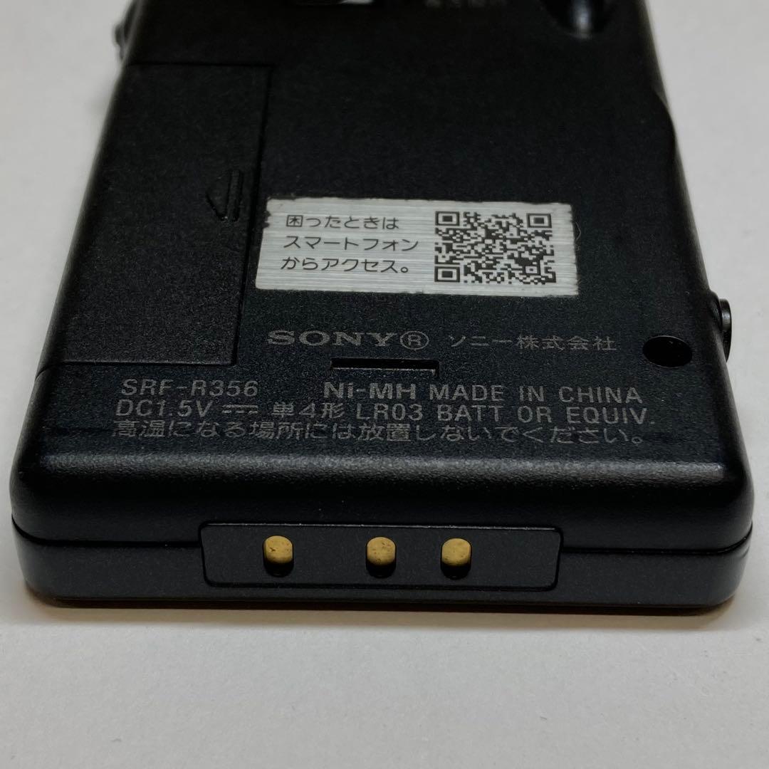 SONY SRF-R356 FM/AMラジオ　　　　　　　S123