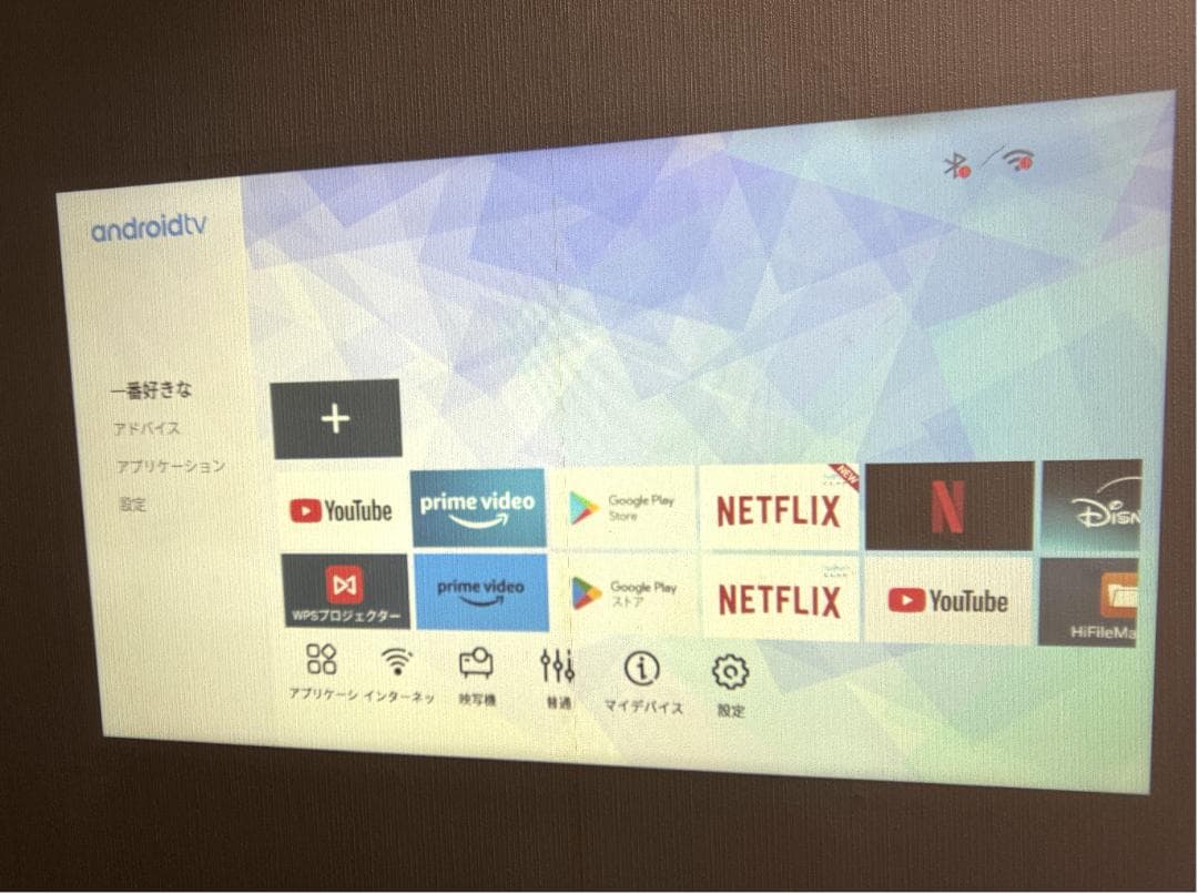 DWLURK 1080P プロジェクター A30 リモコン付き