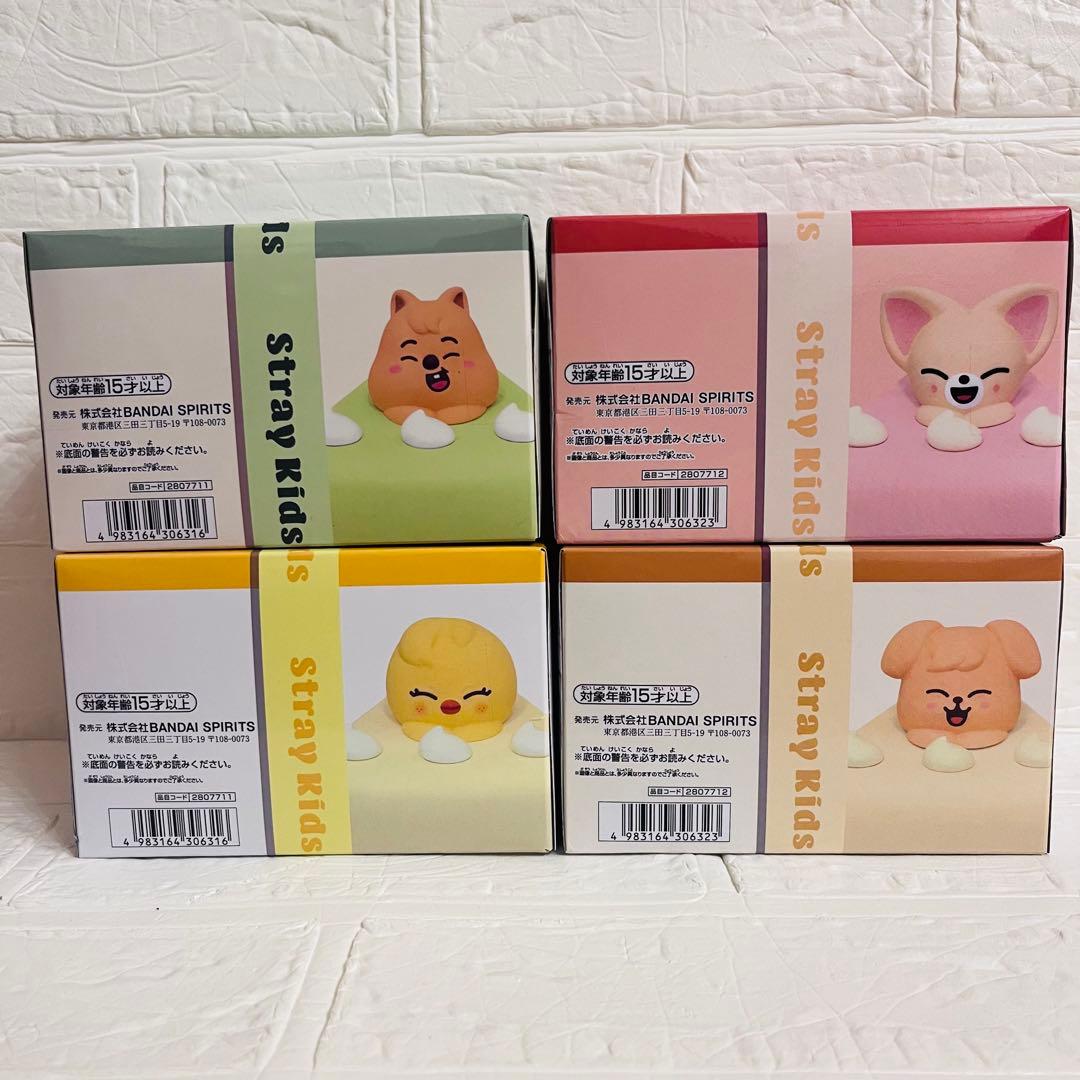 スキズ　SKZOO BIRTHDAY CAKE コレクションvol.3 vol4