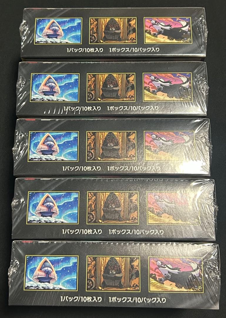 ポケモンカード MEGAドリームex シュリンク付き 5BOX 【新品未開封】