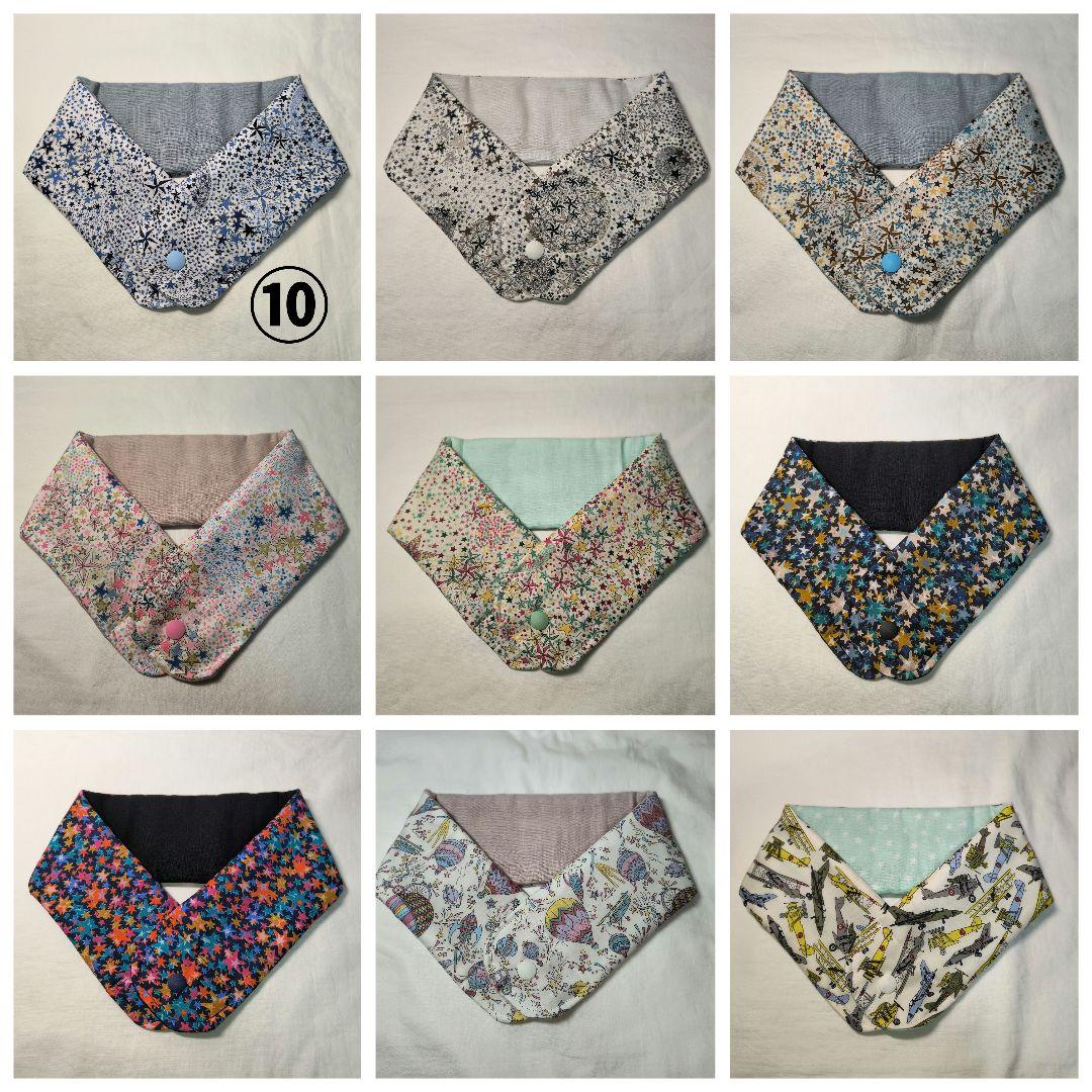 【在庫ご注文ページ①】リバティ　アイスノンカバー　動物、乗り物柄