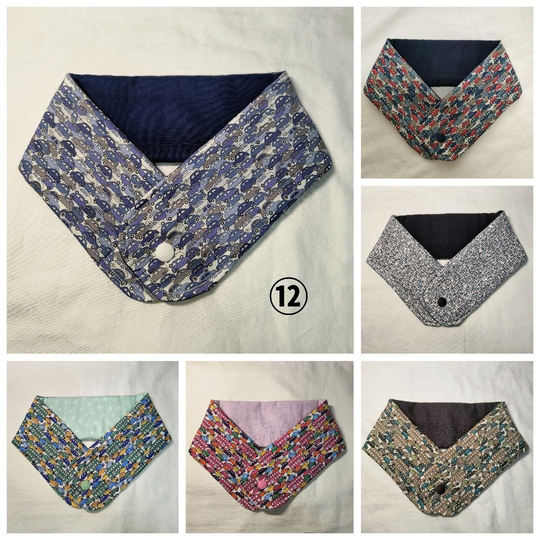 【在庫ご注文ページ①】リバティ　アイスノンカバー　動物、乗り物柄