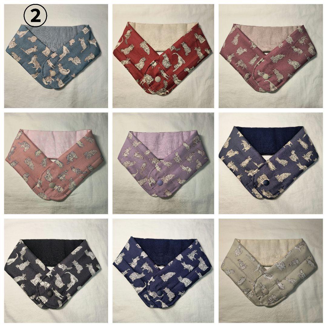 【在庫ご注文ページ①】リバティ　アイスノンカバー　動物、乗り物柄