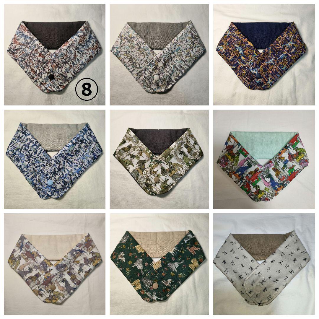 【在庫ご注文ページ①】リバティ　アイスノンカバー　動物、乗り物柄