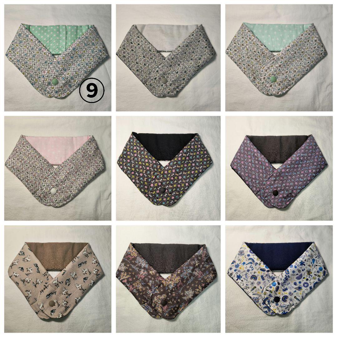 【在庫ご注文ページ①】リバティ　アイスノンカバー　動物、乗り物柄