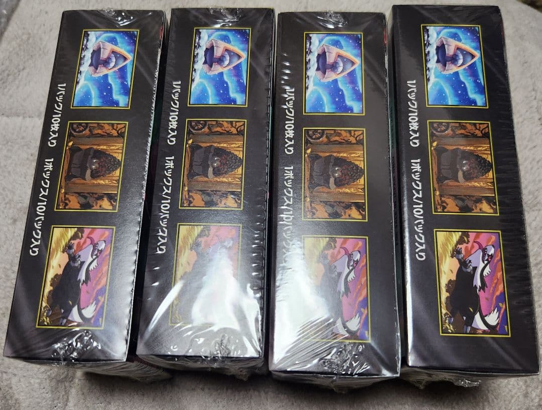 ズ*ズ様 ポケモンカードゲーム MEGAドリームex 4box シュリンク有未開