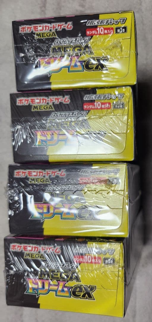 ズ*ズ様 ポケモンカードゲーム MEGAドリームex 4box シュリンク有未開