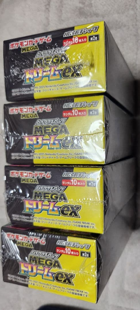 ズ*ズ様 ポケモンカードゲーム MEGAドリームex 4box シュリンク有未開