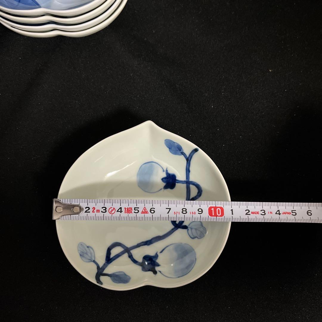 新品未使用　有田焼　皓洋窯　こうようがま　染付　桃型　小鉢　染付見込み桃　豆皿