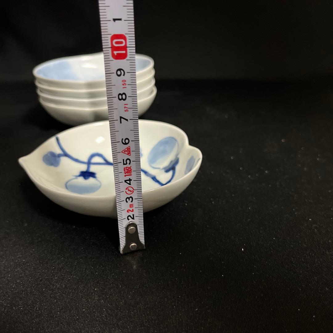 新品未使用　有田焼　皓洋窯　こうようがま　染付　桃型　小鉢　染付見込み桃　豆皿