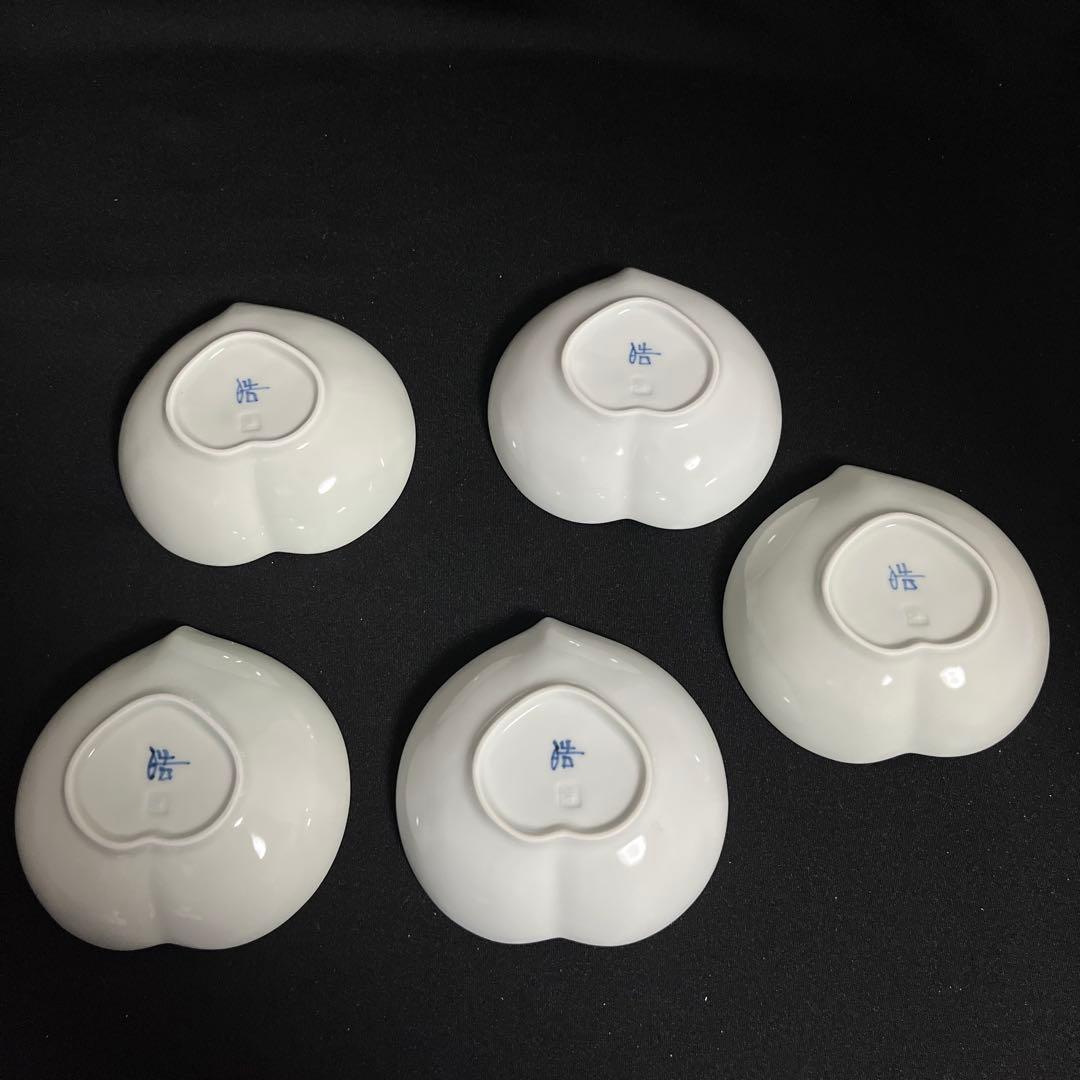 新品未使用　有田焼　皓洋窯　こうようがま　染付　桃型　小鉢　染付見込み桃　豆皿