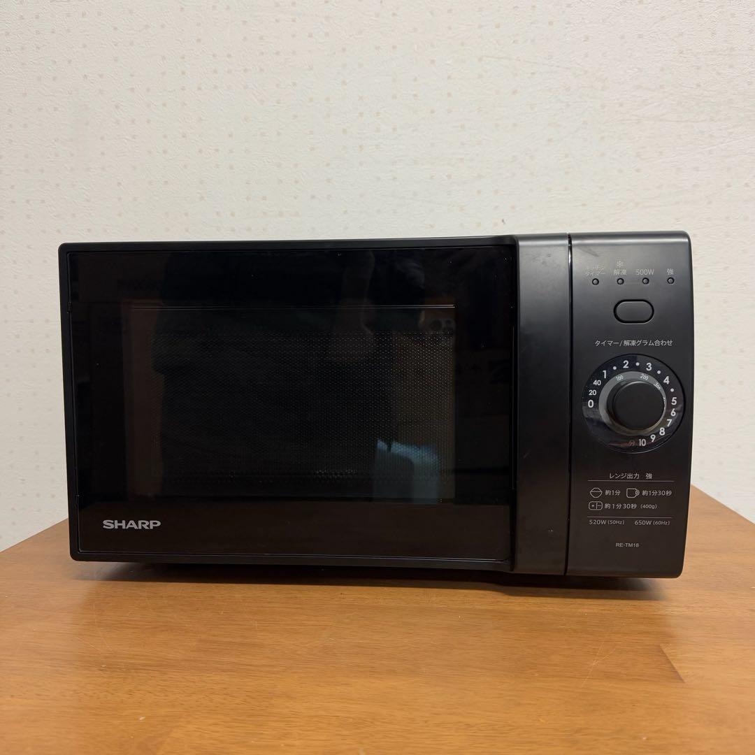 ● 極美品 SHARP シャープ RE-TM18-B ブラック 電子レンジ