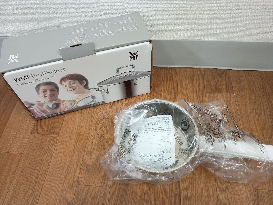 未使用　WMF ProfiSelect 両手鍋 、スチーマー、片手鍋