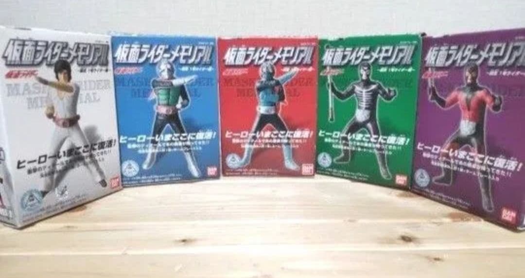 仮面ライダー メモリアル