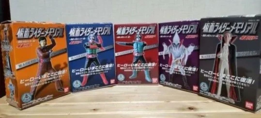 仮面ライダー メモリアル