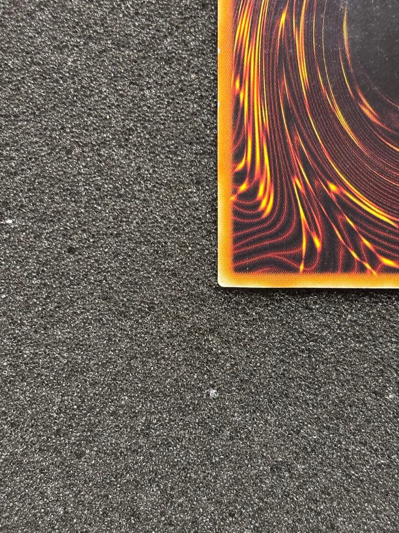 か*ず様 遊戯王 不死王リッチー レリーフ