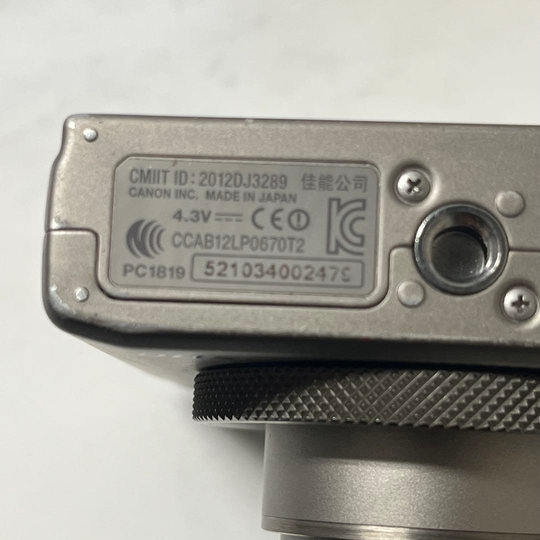 【美品】Canon PowerShot S110 キャノン コンパクトデジカメ